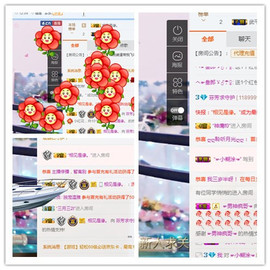 昵称违规，请重新修改主播照片