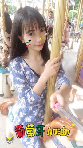 萌新唱将~你的虾虾哟主播照片