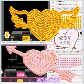 ~幸运魔法~主播照片