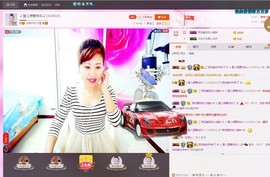 🎵雪儿想要快乐🎵主播照片