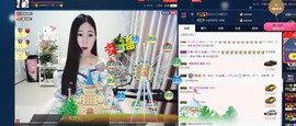 四川雨打湿了温州的夜主播照片