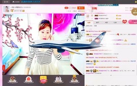 🎵雪儿想要快乐🎵主播照片