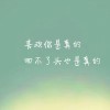 Pseudo-195的头像