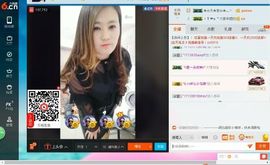 想吃肉没钱买主播照片