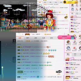凡音🧡歌手加油主播照片
