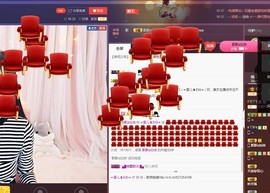 ☞雪儿♞930☜主播照片