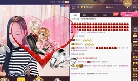 ☞雪儿♞930☜主播照片