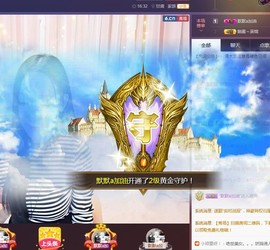 ☞雪儿♞930☜主播照片