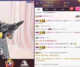 ☞雪儿♞930☜主播照片