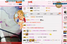 茉莉唱经典主播照片