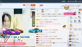 tui网了主播照片