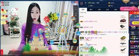四川雨打湿了温州的夜主播照片