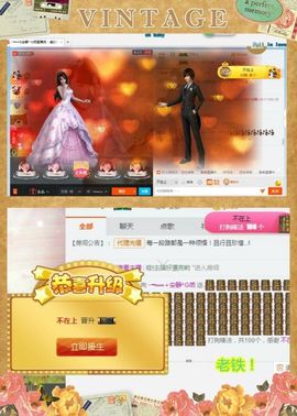乖“我们的回忆，😘主播照片