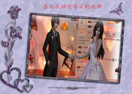 开心❤️❤️果主播照片