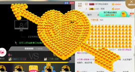 惯宝✨多幸运主播照片