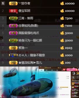 ✨小夜有缘再见主播照片