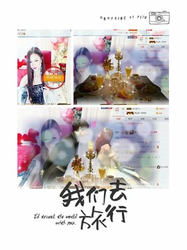 青青气质女神主播照片