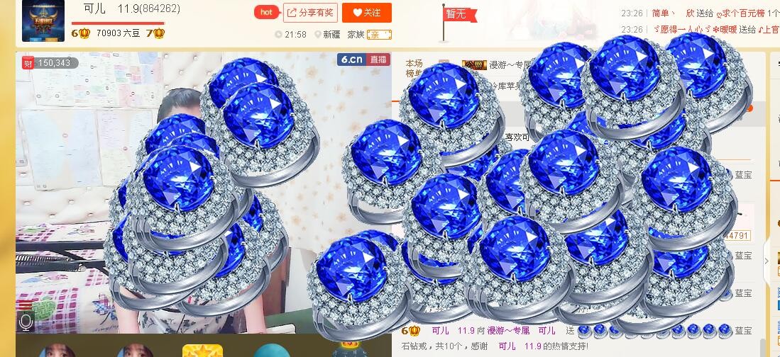 ✨漫游✨的图片