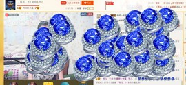 ✨漫游✨主播照片