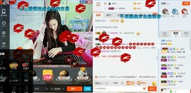 蓝微微主播照片