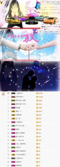 🎵小邓丽君🌺溪儿主播照片