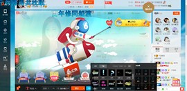 冰雪米粒主播照片