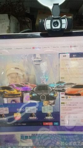 香港点点主播照片