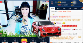 梨花不再期待主播照片