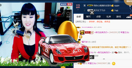 梨花不再期待主播照片