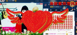 梨花不再期待主播照片