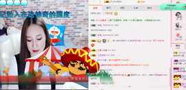 梦呓停播停播主播照片