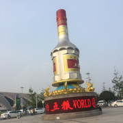 往后余生@你