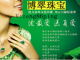 你说爱情就是扯淡。主播照片