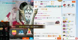 蓝微微主播照片