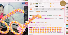 茉莉唱经典主播照片
