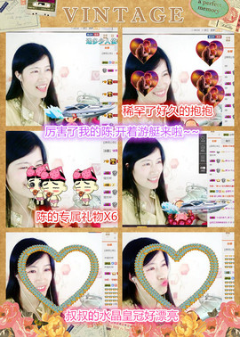 @翎云主播照片