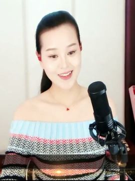 放秋假主播照片