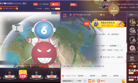彪子✺小存折主播照片