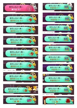 ♫Mr、墨西ლ主播照片