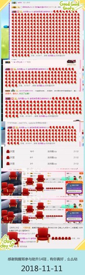 DJ21225主播照片