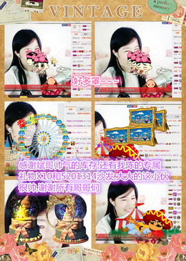 @翎云主播照片