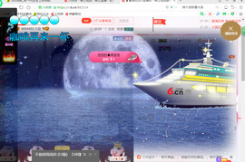 蒋有钱主播照片