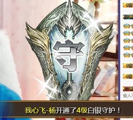 杨妹小可爱主播照片