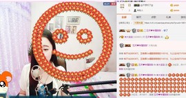 嘻甜甜主播照片