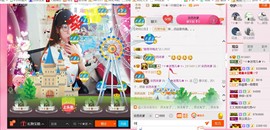 ╰ゞ✿迷雪儿✿ゞ╮主播照片