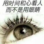 《没大号只有小号》