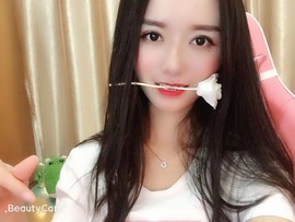 迷豆退_珍重！主播照片