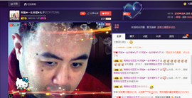 阿振♥一生所爱丸子主播照片