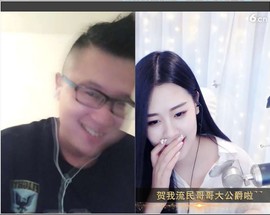 伤心情歌-盟主主播照片