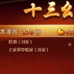 慧敏哥哥海报